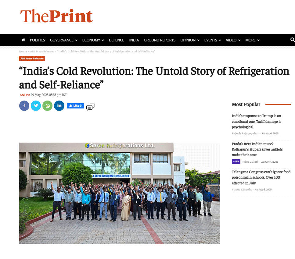 Print Article
